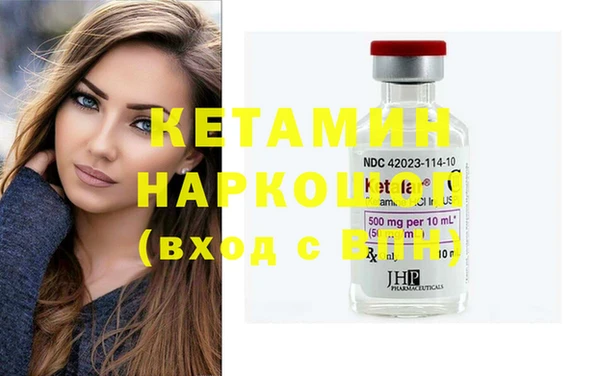 ешки Инсар
