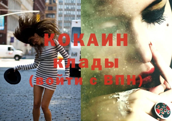 ешки Инсар