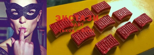 COCAINE Инта