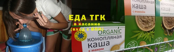 COCAINE Инта