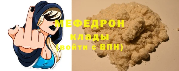 ешки Инсар