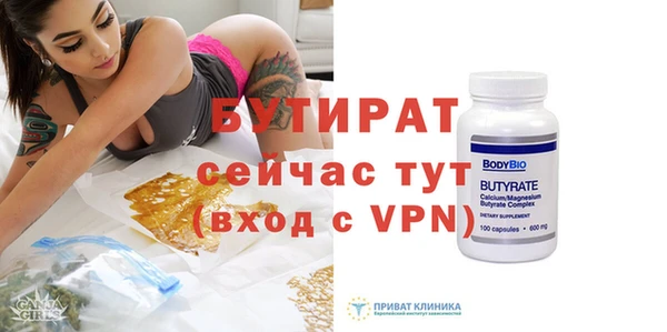 ешки Инсар