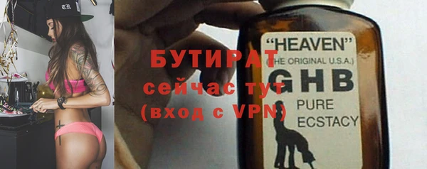 а пвп мука Иннополис