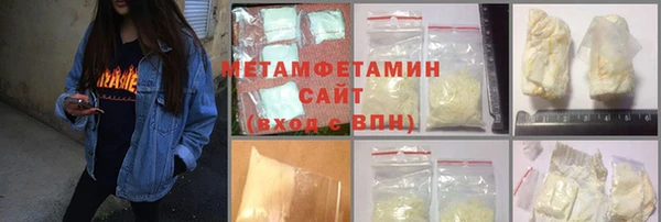 а пвп мука Иннополис