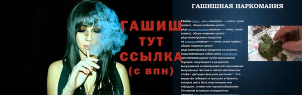 а пвп мука Иннополис