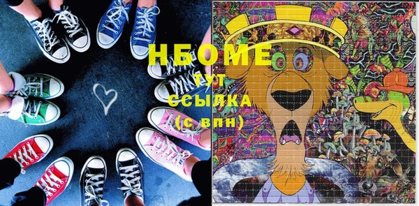 ешки Инсар