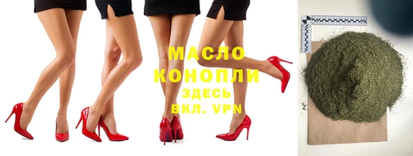 а пвп мука Иннополис