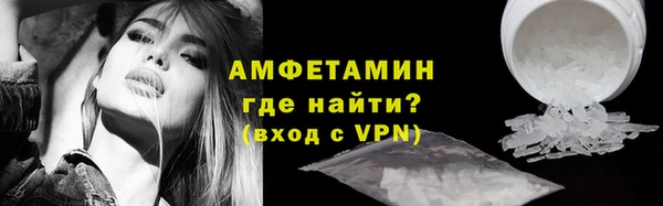а пвп мука Иннополис
