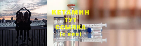 ешки Инсар