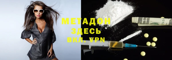 а пвп мука Иннополис