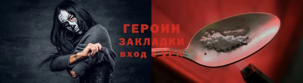 ешки Инсар