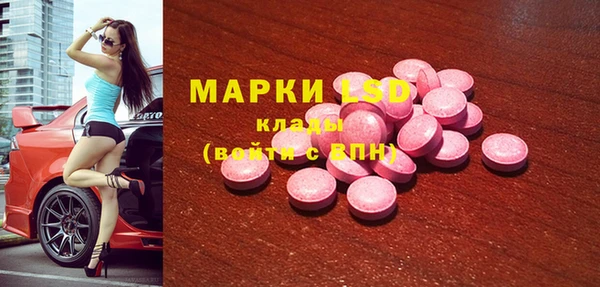 а пвп мука Иннополис