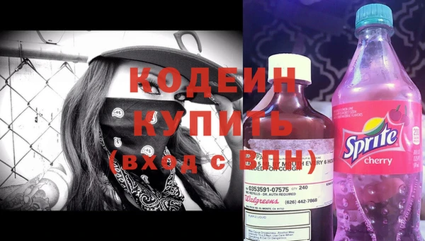 а пвп мука Иннополис