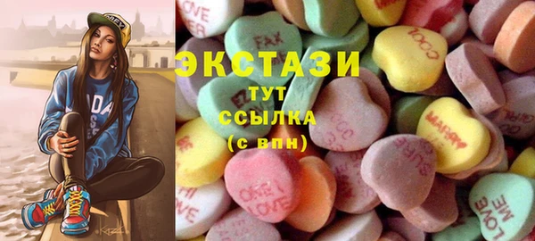 ешки Инсар