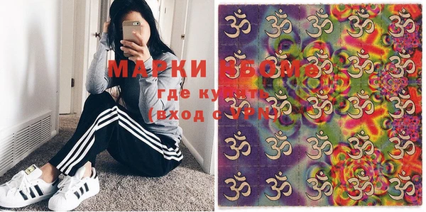 а пвп мука Иннополис