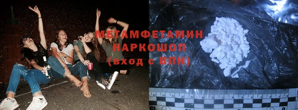 ешки Инсар