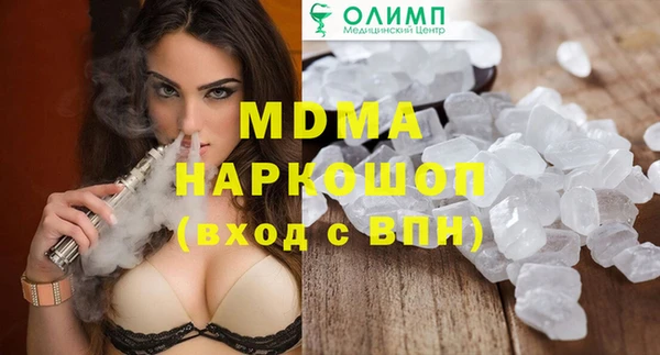 ешки Инсар