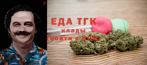 а пвп мука Иннополис