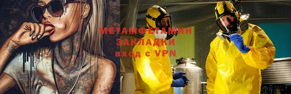 а пвп мука Иннополис