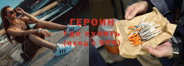 ешки Инсар
