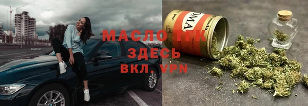 а пвп мука Иннополис