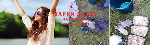 а пвп мука Иннополис