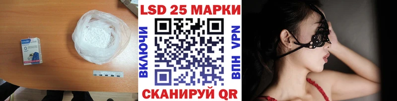 Лсд 25 экстази ecstasy  Судогда 