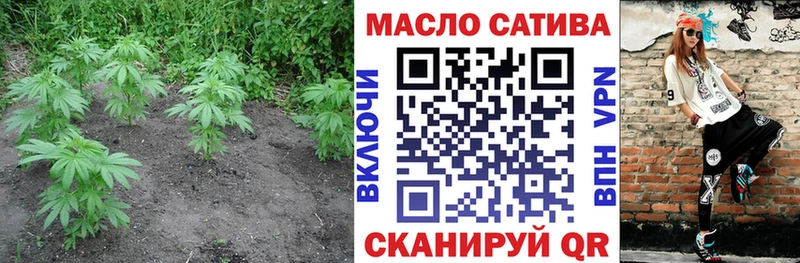 Дистиллят ТГК гашишное масло  Судогда 